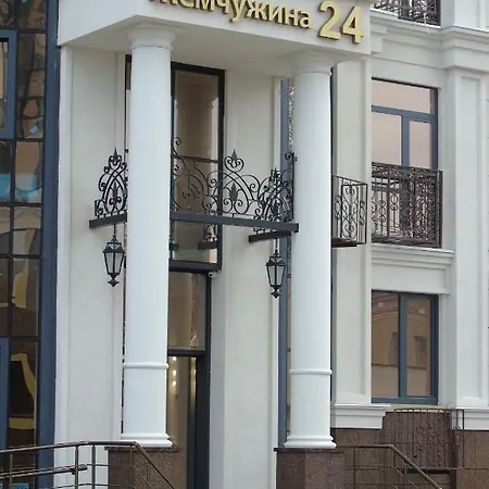 Super By Black Sea, Otrada Beach Apartment Odesa
